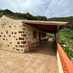 Quilla بيت للعطل *